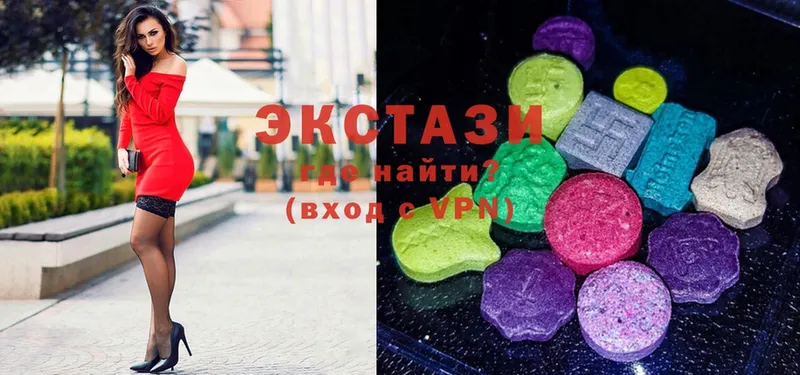 ЭКСТАЗИ Cube  Динская 