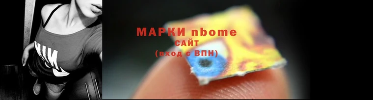 ГАЛЛЮЦИНОГЕННЫЕ ГРИБЫ Вязники